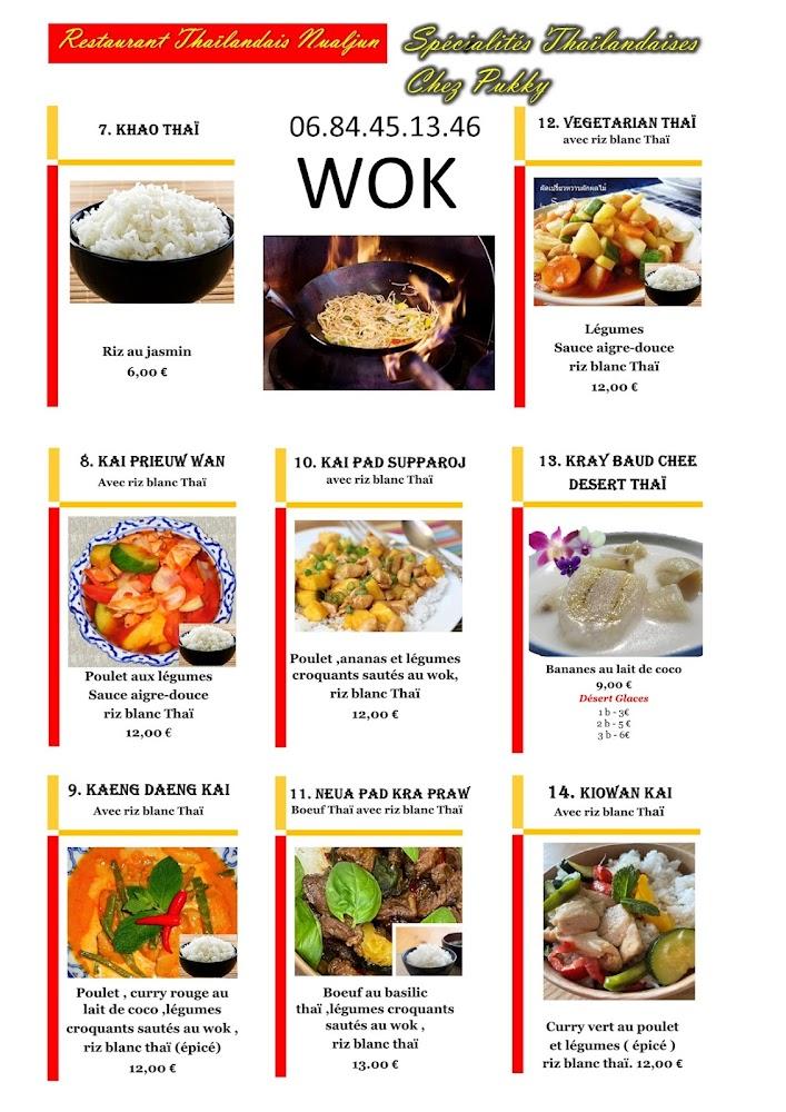 Restaurant Thailandais Nualjun - Menu Image 2